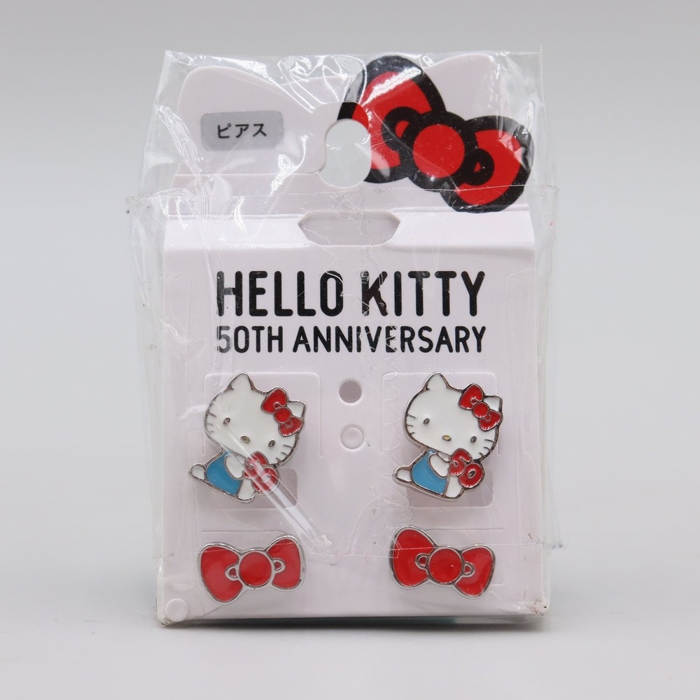 Hello Kitty 50th Anniversary Enamel Stud Earrings Set - Sanrio Licensed Fashion